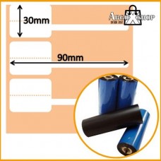 Etiquetas de BOPP Brilhante Para Joalheria + Ribbon de Resina 91 Metros 